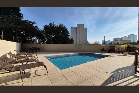 Apartamento para alugar com 78m², 2 quartos e 2 vagas Apartamento para alugar com 78m², 2 quartos e 2 vagasPiscina