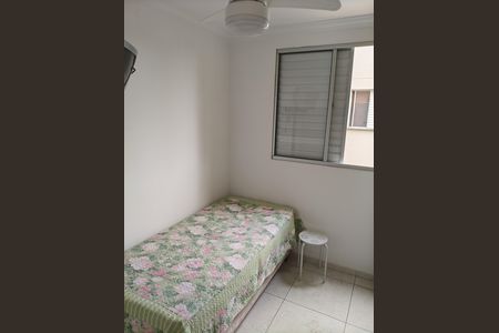 Quarto de apartamento à venda com 2 quartos, 43m² em Jardim Santa Teresinha, São Paulo