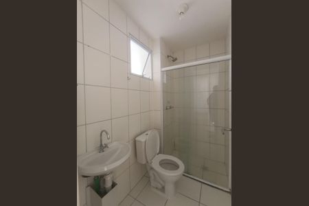 Apartamento para alugar com 42m², 2 quartos e sem vaga Apartamento para alugar com 42m², 2 quartos e sem vagaBanheiro