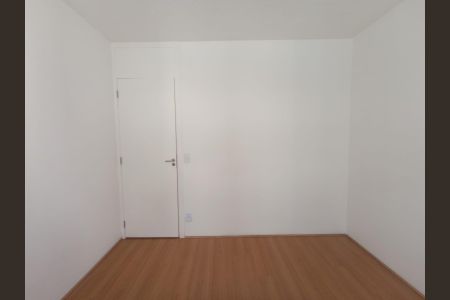 Apartamento para alugar com 42m², 2 quartos e sem vaga Apartamento para alugar com 42m², 2 quartos e sem vagaQuarto 2