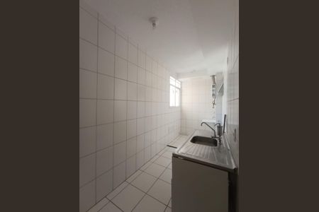 Apartamento para alugar com 42m², 2 quartos e sem vaga Apartamento para alugar com 42m², 2 quartos e sem vagaCozinha e Área de Serviço