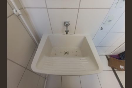 Apartamento para alugar com 42m², 2 quartos e sem vaga Apartamento para alugar com 42m², 2 quartos e sem vagaCozinha e Área de Serviço