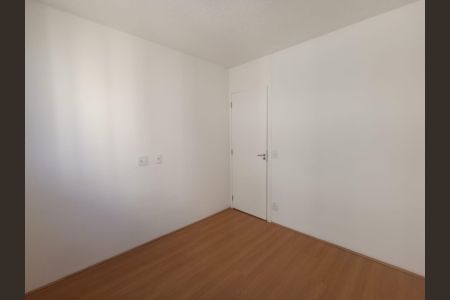 Apartamento para alugar com 42m², 2 quartos e sem vaga Apartamento para alugar com 42m², 2 quartos e sem vagaQuarto 2