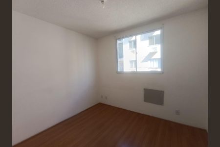 Apartamento para alugar com 42m², 2 quartos e sem vaga Apartamento para alugar com 42m², 2 quartos e sem vagaQuarto 2