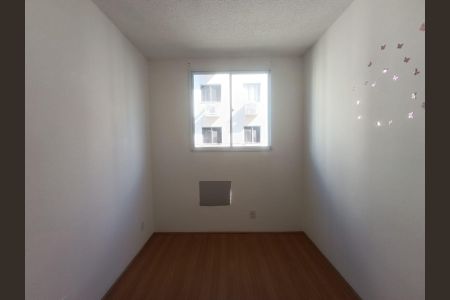 Apartamento para alugar com 42m², 2 quartos e sem vaga Apartamento para alugar com 42m², 2 quartos e sem vagaQuarto 1