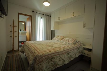 Apartamento à venda com 82m², 3 quartos e 2 vagasSuíte 