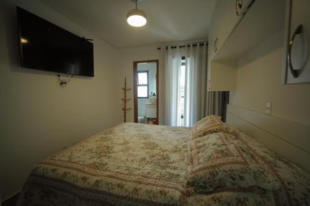 Apartamento à venda com 82m², 3 quartos e 2 vagasSuíte 