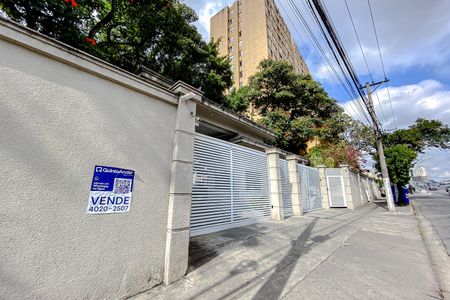 Apartamento à venda com 75m², 2 quartos e sem vaga Apartamento à venda com 75m², 2 quartos e sem vagaFachada com Plaquinha
