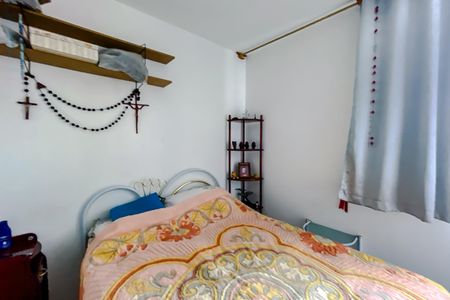 Apartamento à venda com 75m², 2 quartos e sem vaga Apartamento à venda com 75m², 2 quartos e sem vagaQuarto 1