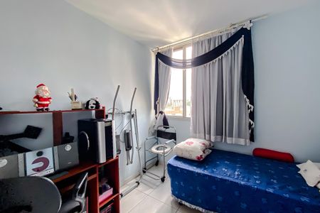 Apartamento à venda com 75m², 2 quartos e sem vaga Apartamento à venda com 75m², 2 quartos e sem vagaQuarto 2