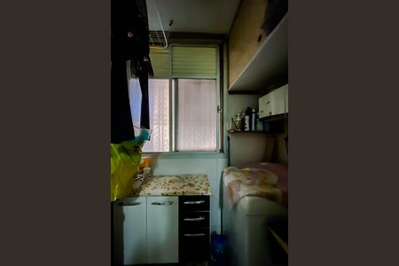 Apartamento à venda com 75m², 2 quartos e sem vaga Apartamento à venda com 75m², 2 quartos e sem vagaÁrea de Serviço