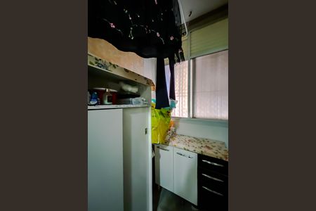 Apartamento à venda com 75m², 2 quartos e sem vaga Apartamento à venda com 75m², 2 quartos e sem vagaÁrea de Serviço
