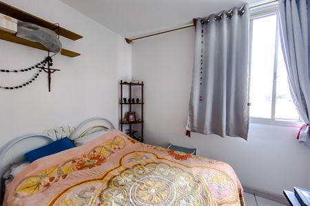 Apartamento à venda com 75m², 2 quartos e sem vaga Apartamento à venda com 75m², 2 quartos e sem vagaQuarto 1