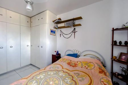 Apartamento à venda com 75m², 2 quartos e sem vaga Apartamento à venda com 75m², 2 quartos e sem vagaQuarto 1