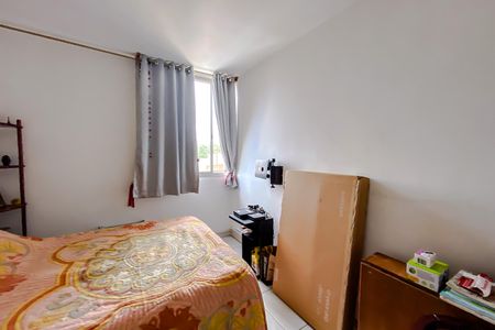 Apartamento à venda com 75m², 2 quartos e sem vaga Apartamento à venda com 75m², 2 quartos e sem vagaQuarto 1