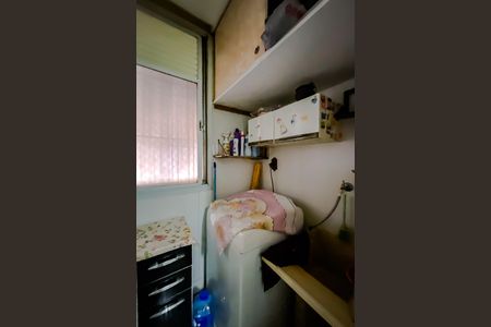 Apartamento à venda com 75m², 2 quartos e sem vaga Apartamento à venda com 75m², 2 quartos e sem vagaÁrea de Serviço