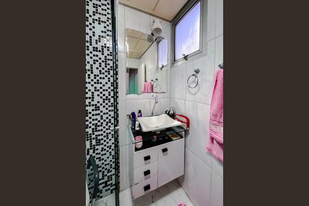 Apartamento à venda com 75m², 2 quartos e sem vaga Apartamento à venda com 75m², 2 quartos e sem vagaBanheiro