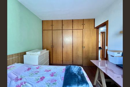 Apartamento à venda com 198m², 4 quartos e 3 vagas