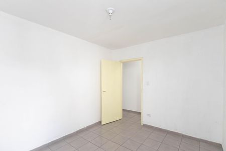 Apartamento para alugar com 70m², 2 quartos e sem vaga Apartamento para alugar com 70m², 2 quartos e sem vagaQuarto 1
