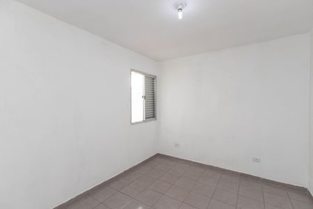 Apartamento para alugar com 70m², 2 quartos e sem vaga Apartamento para alugar com 70m², 2 quartos e sem vagaQuarto 1