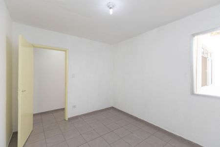 Apartamento para alugar com 70m², 2 quartos e sem vaga Apartamento para alugar com 70m², 2 quartos e sem vagaQuarto 1