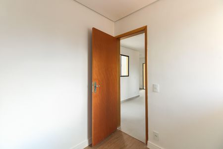 Apartamento para alugar com 43m², 2 quartos e sem vagaQuarto 1