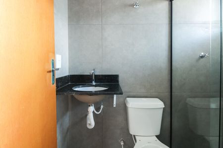 Apartamento para alugar com 43m², 2 quartos e sem vagaBanheiro 