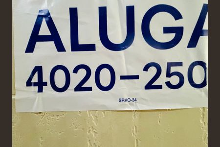 Placa de apartamento para alugar com 1 quarto, 42m² em Copacabana, Rio de Janeiro