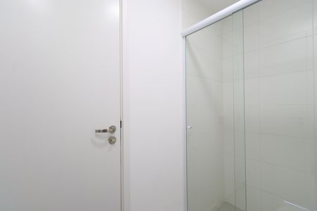 Apartamento para alugar com 53m², 2 quartos e 1 vagaBanheiro Social 