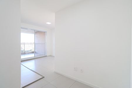 Apartamento para alugar com 53m², 2 quartos e 1 vagaDetalhe
