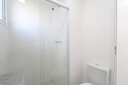 Apartamento para alugar com 53m², 2 quartos e 1 vagaBanheiro da Suíte