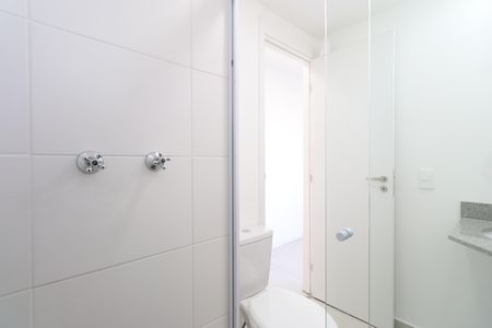 Apartamento para alugar com 53m², 2 quartos e 1 vagaBanheiro da Suíte