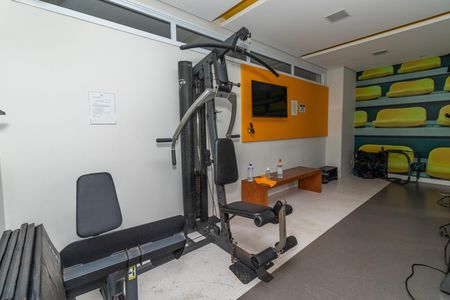 Apartamento à venda com 33m², 1 quarto e sem vagaÁrea Comum - Academia