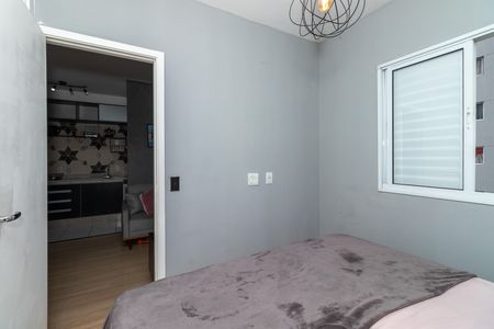 Apartamento à venda com 33m², 1 quarto e sem vagaQuarto