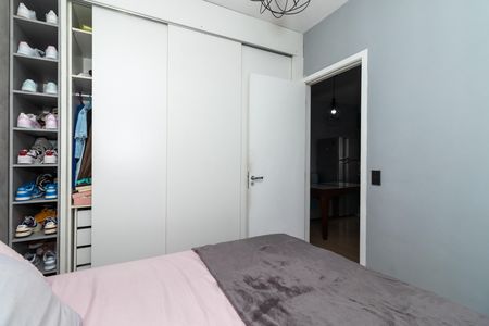 Apartamento à venda com 33m², 1 quarto e sem vagaQuarto