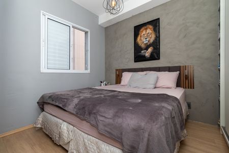 Apartamento à venda com 33m², 1 quarto e sem vagaQuarto