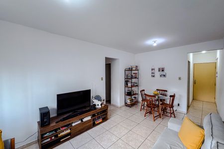 Apartamento à venda com 60m², 2 quartos e 1 vaga Apartamento à venda com 60m², 2 quartos e 1 vagaSala