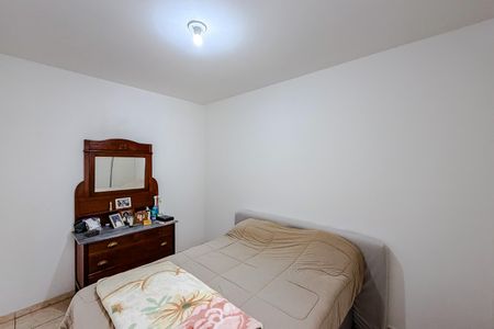 Apartamento à venda com 60m², 2 quartos e 1 vaga Apartamento à venda com 60m², 2 quartos e 1 vagaQuarto 2