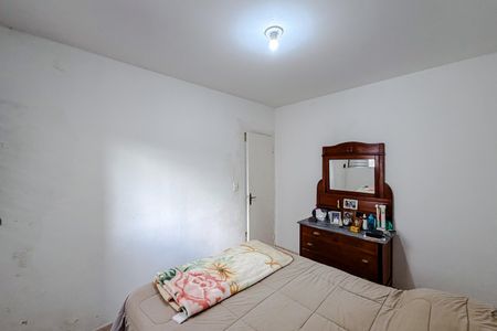 Apartamento à venda com 60m², 2 quartos e 1 vaga Apartamento à venda com 60m², 2 quartos e 1 vagaQuarto 2