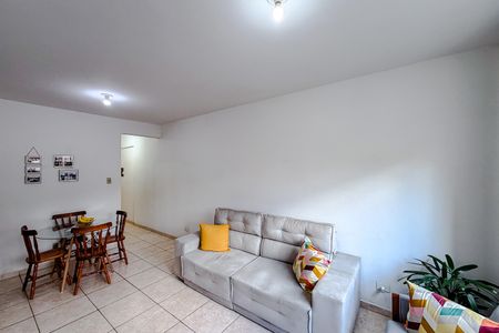 Apartamento à venda com 60m², 2 quartos e 1 vaga Apartamento à venda com 60m², 2 quartos e 1 vagaSala