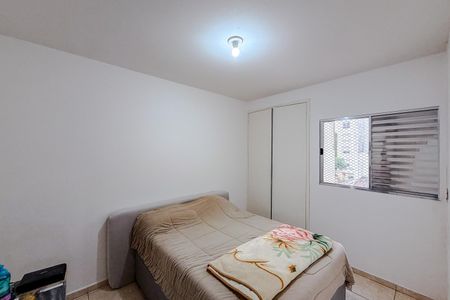 Apartamento à venda com 60m², 2 quartos e 1 vaga Apartamento à venda com 60m², 2 quartos e 1 vagaQuarto 2