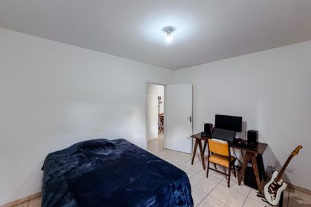 Apartamento à venda com 60m², 2 quartos e 1 vaga Apartamento à venda com 60m², 2 quartos e 1 vagaQuarto 1
