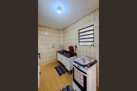 Apartamento à venda com 60m², 2 quartos e 1 vaga Apartamento à venda com 60m², 2 quartos e 1 vagaCozinha