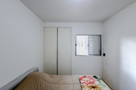 Apartamento à venda com 60m², 2 quartos e 1 vaga Apartamento à venda com 60m², 2 quartos e 1 vagaQuarto 2