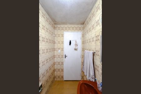 Apartamento à venda com 60m², 2 quartos e 1 vaga Apartamento à venda com 60m², 2 quartos e 1 vagaBanheiro