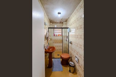 Apartamento à venda com 60m², 2 quartos e 1 vaga Apartamento à venda com 60m², 2 quartos e 1 vagaBanheiro