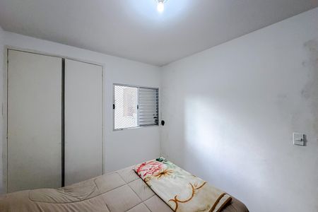 Apartamento à venda com 60m², 2 quartos e 1 vaga Apartamento à venda com 60m², 2 quartos e 1 vagaQuarto 2