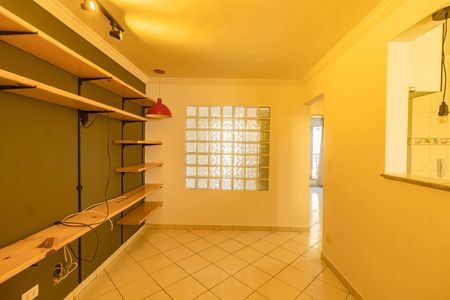 Apartamento à venda com 48m², 2 quartos e 1 vaga