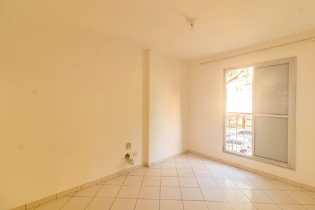 Apartamento à venda com 2 quartos, 48m² em Vila Guarani, São Paulo