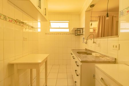 Apartamento à venda com 48m², 2 quartos e 1 vaga